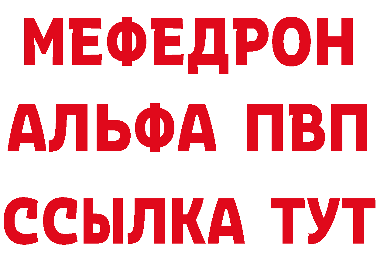 Бутират Butirat вход это ОМГ ОМГ Прохладный